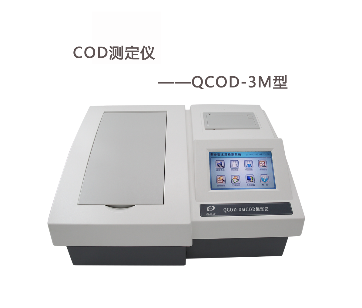 實(shí)驗(yàn)室COD測(cè)定儀哪些細(xì)節(jié)需要重視？